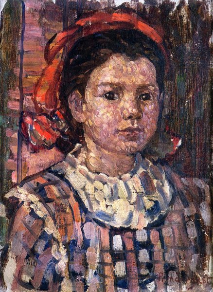 Portrait of a Young Girl 2